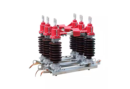 Arrester