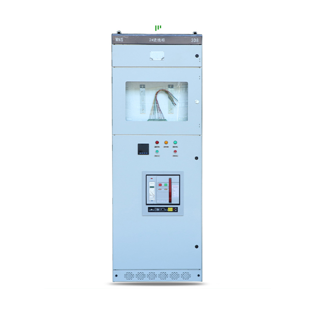 Low-voltage Distribution Equipment for Mines